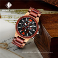 KUNHUANG 1019 Luxury Wood Stainless Steel Men Watch Stylish Wooden Timepieces Chronograph Quartz Watches relogio masculino Gifts